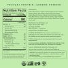 Protein + Greens - 20 Serving Bag - Image 2