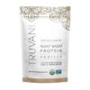 Vanilla Plant Protein Powder - 20 Servings