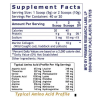Premier Marine Collagen - Image 2