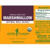 Marshmallow 1oz - Image 2