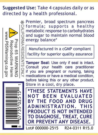 Premier PancreVen - Image 3