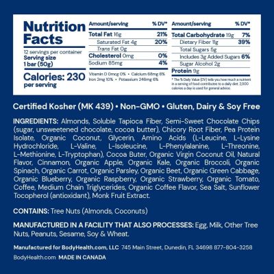 PERFECT AMINO BAR Mocha Chip - Image 2