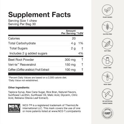 SuperBeets Memory + Focus Chews 30ct - Image 2