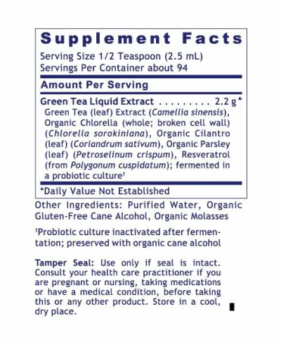 Premier Green Tea Complex 8oz - Image 3